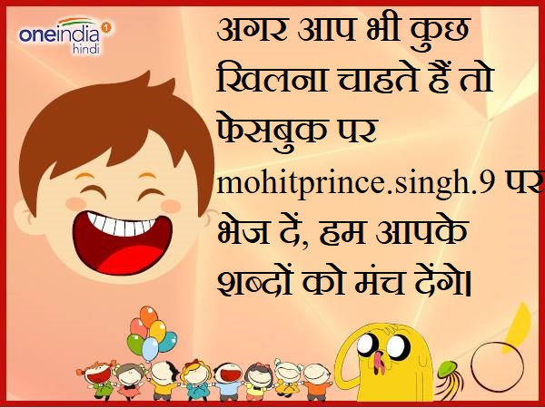 आप भी लिख सकते हैं।