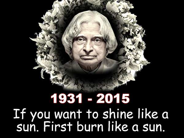 Happy Birthday Kalam: अविवाहित कलाम साहब के थे तीन बेटे Happy Birthday Kalam: अविवाहित कलाम साहब के थे तीन बेटे