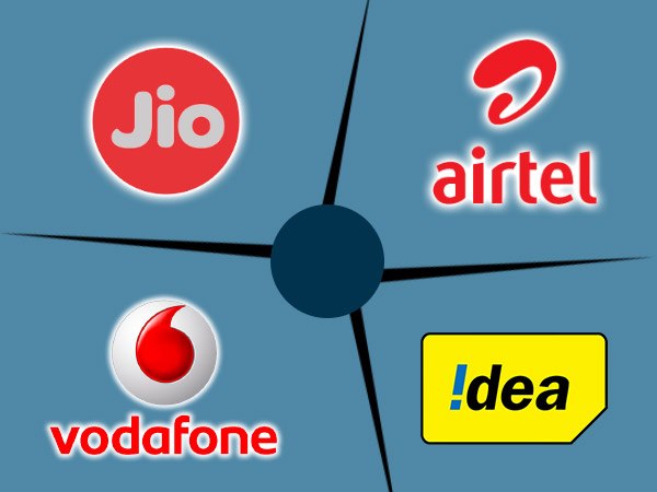 रिलायंस जियो का प्लान