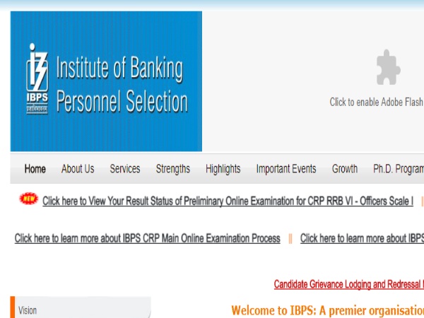 IBPS RRB Officer Scale 1 Prelims 2017 Results IBPS RRB Officer Scale 1 Prelims 2017 Results