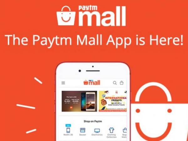 Paytm Mall की सेल से दुकानदारों की हुई चांदी, 1 करोड़ रुपए से ज्यादा हुई बिक्री Paytm Mall की सेल से दुकानदारों की हुई चांदी, 1 करोड़ रुपए से ज्यादा हुई बिक्री