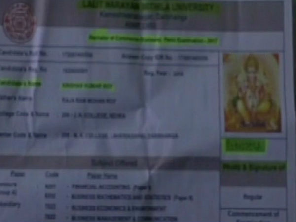 admit card admit card