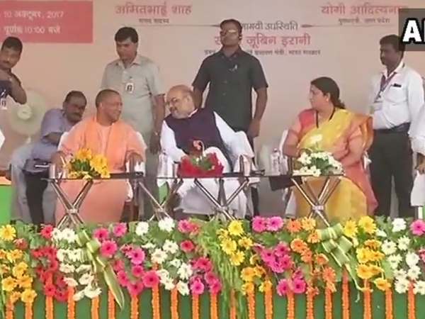 Amit Shah and Yogi adityanath on Rahul Gandhi in Amethi Live Update Amit Shah and Yogi adityanath on Rahul Gandhi in Amethi Live Update