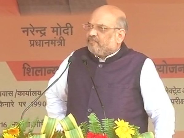 Amit Shah and Yogi adityanath on Rahul Gandhi in Amethi Live Update Amit Shah and Yogi adityanath on Rahul Gandhi in Amethi Live Update