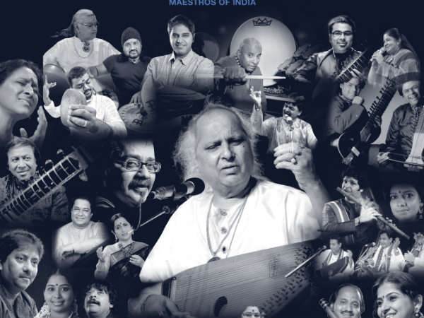 विश्व प्रसिद्ध ग्रेमी पुरस्कार की दौड़ में भारतीय शास्त्रीय संगीत का एलबम विश्व प्रसिद्ध ग्रेमी पुरस्कार की दौड़ में भारतीय शास्त्रीय संगीत का एलबम
