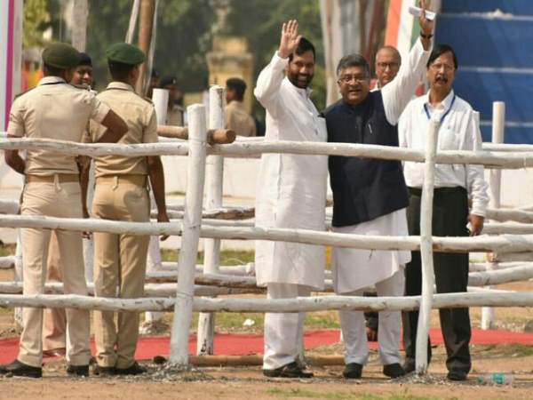 PM Modi in Patna University for Shatabdi Samaroh with Nitish Kumar, See Pictures PM Modi in Patna University for Shatabdi Samaroh with Nitish Kumar, See Pictures