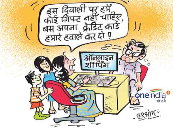cartoon cartoon