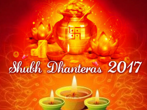 Dhanteras 2017: सिर्फ धन ही नहीं तंदुरुस्ती का भी मिलेगा वरदान Dhanteras 2017: सिर्फ धन ही नहीं तंदुरुस्ती का भी मिलेगा वरदान