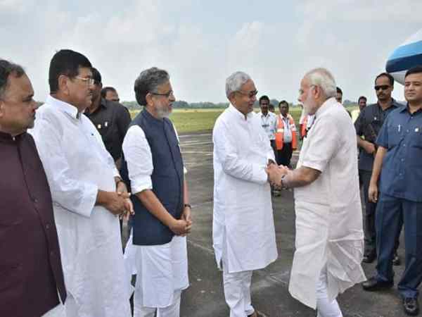 PM मोदी कल करेंगे बिहार का दौरा, जानिए 4 घंटे 40 मिनट का उनका पूरा कार्यक्रम PM मोदी कल करेंगे बिहार का दौरा, जानिए 4 घंटे 40 मिनट का उनका पूरा कार्यक्रम