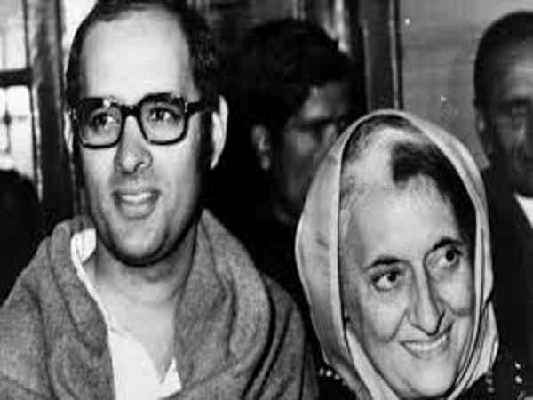 That village, which gave Amethi identity around the world That village, which gave Amethi identity around the world
