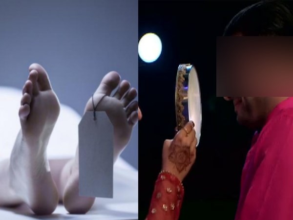 Karva Chauth 2017 Karva Chauth 2017