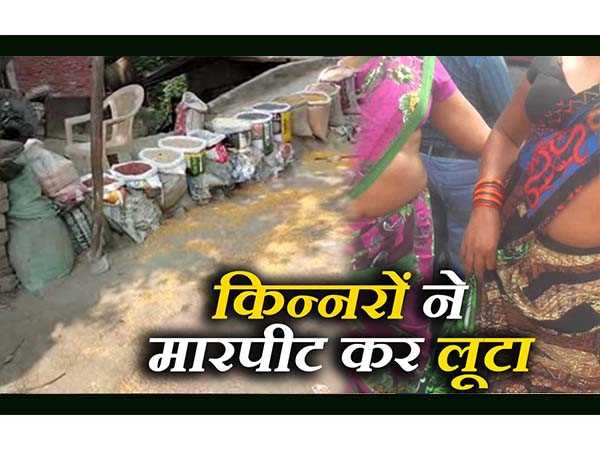 A shop keeper beaten and looted by Transgenders in Mainpuri A shop keeper beaten and looted by Transgenders in Mainpuri