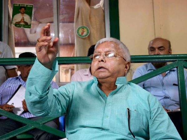 Lalu Yadav Lalu Yadav
