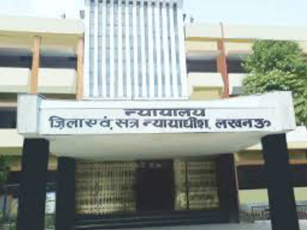 लखनऊ के जिला कोर्ट के बाथरूम में धमाका, फ्लश में रखा था विस्फोटक लखनऊ के जिला कोर्ट के बाथरूम में धमाका, फ्लश में रखा था विस्फोटक
