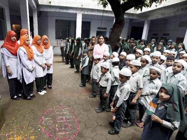National Anthem in Madarsa National Anthem in Madarsa