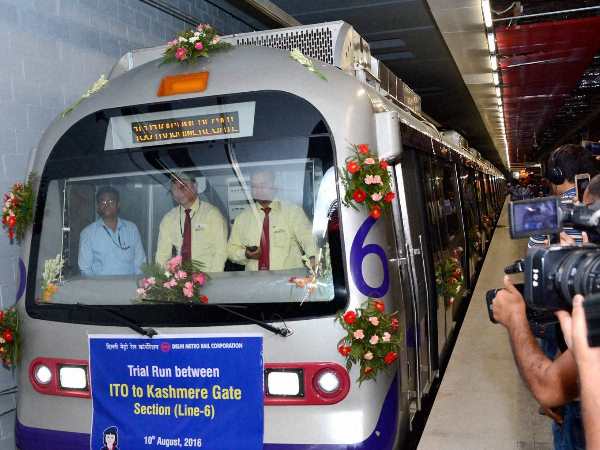 delhi metro line from kalkaji to botanical garden will start soon delhi metro line from kalkaji to botanical garden will start soon