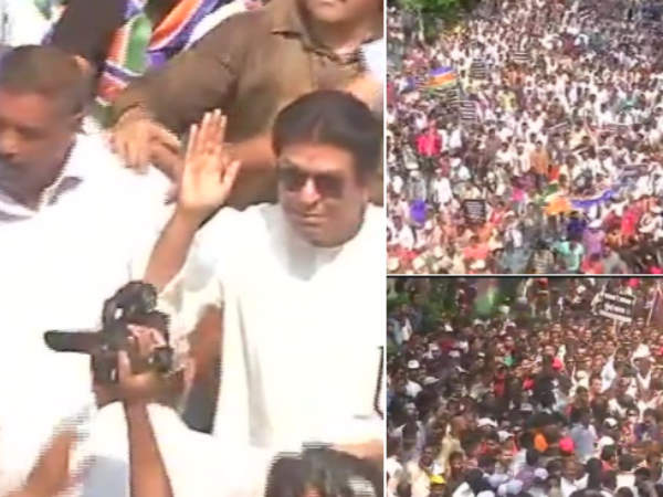 Live: मनसे अध्यक्ष राज ठाकरे का रेलवे के खिलाफ मोर्चा शुरु Live: मनसे अध्यक्ष राज ठाकरे का रेलवे के खिलाफ मोर्चा शुरु