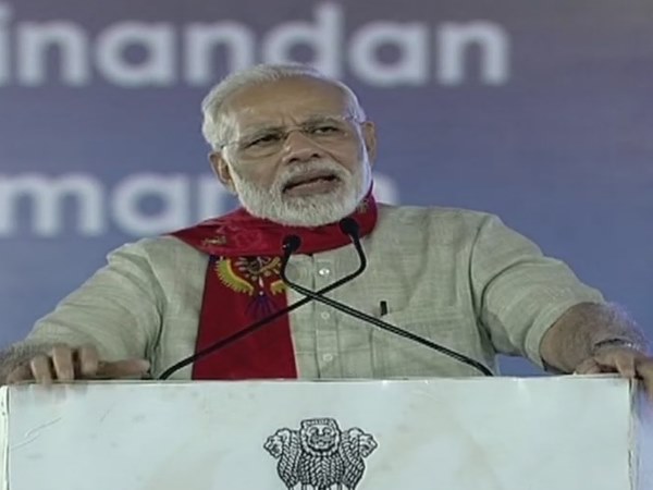 गांधीनगर में पीएम मोदी LIVE: देश में डिजिटल असंतुलन नहीं होने देंगे गांधीनगर में पीएम मोदी LIVE: देश में डिजिटल असंतुलन नहीं होने देंगे