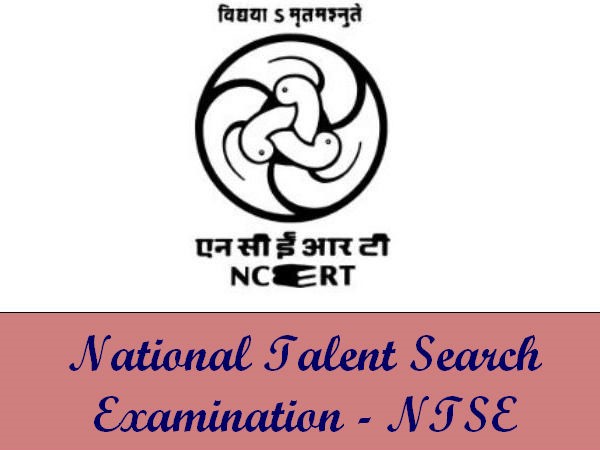 NCERT talent search exams: Centre approves reservation for OBC students NCERT talent search exams: Centre approves reservation for OBC students