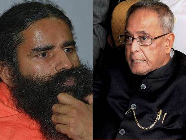 Pranab Mukherjee says about Meeting with Ramdev in 2011, I should not have done it Pranab Mukherjee says about Meeting with Ramdev in 2011, I should not have done it