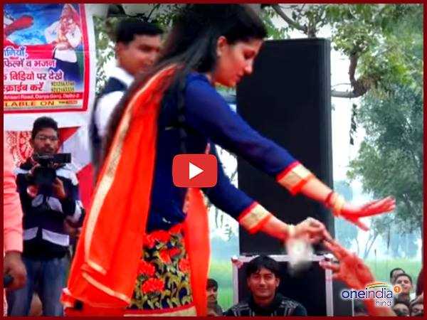 sapna choudhary sapna choudhary