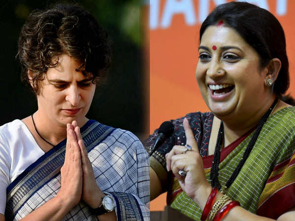 जब फ्लाइट में प्रियंका गांधी से मिलीं स्मृति इरानी, जानिए किस अंदाज में दिया परिचय जब फ्लाइट में प्रियंका गांधी से मिलीं स्मृति इरानी, जानिए किस अंदाज में दिया परिचय