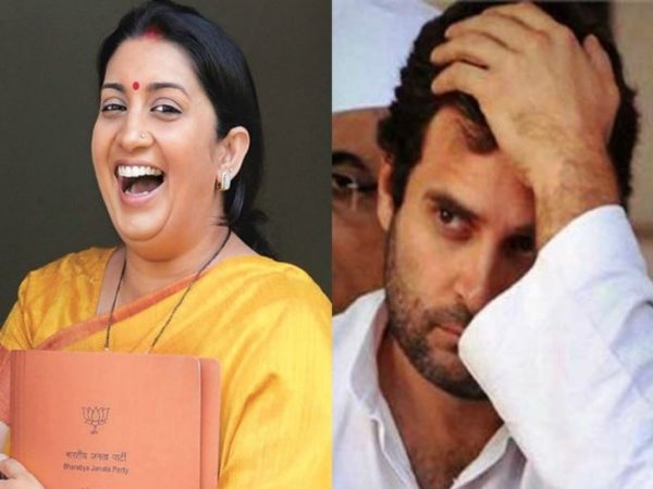 Smriti Irani on Rahul at Amethi today before Amit Shah and Yogi Smriti Irani on Rahul at Amethi today before Amit Shah and Yogi