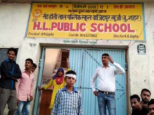 Bulandshahr: Student been injured by School manager then threat to suspend Bulandshahr: Student been injured by School manager then threat to suspend