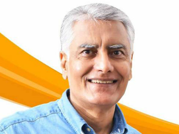 Gurdaspur Lok Sabha bypoll: जीत के बाद बोले जाखड़-हर काम फास्ट ट्रैक पर होगा... Gurdaspur Lok Sabha bypoll: जीत के बाद बोले जाखड़-हर काम फास्ट ट्रैक पर होगा...
