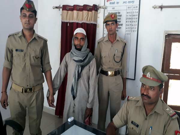 तांत्रिक ने किया बीमारी का इलाज, फिर घर में घुसकर किया बलात्कार तांत्रिक ने किया बीमारी का इलाज, फिर घर में घुसकर किया बलात्कार