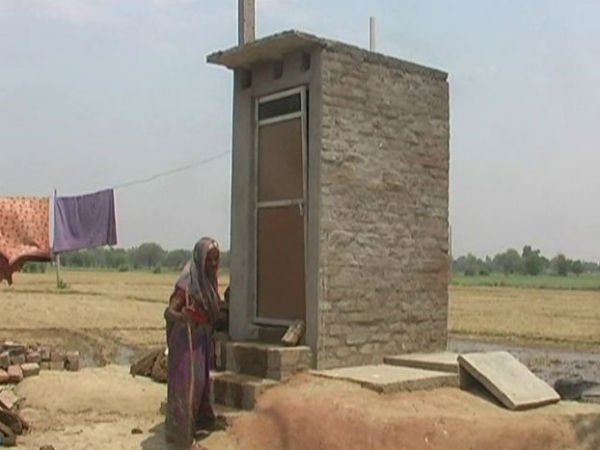 शौचालय को 'इज्जत घर' बनाने की तैयारी, केंद्र ने लिखा राज्यों को पत्र शौचालय को 'इज्जत घर' बनाने की तैयारी, केंद्र ने लिखा राज्यों को पत्र