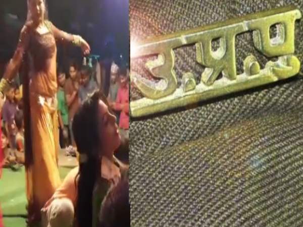 UP Police caught drinking alcohol in Bahraich UP Police caught drinking alcohol in Bahraich