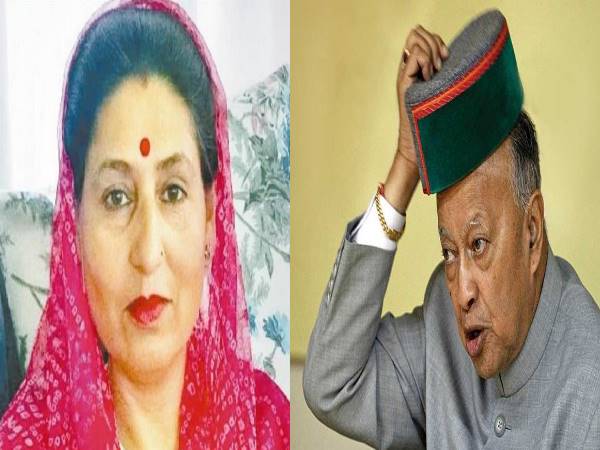 Himachal Pradesh: Virbhadra Singh political shock before Election dates Himachal Pradesh: Virbhadra Singh political shock before Election dates