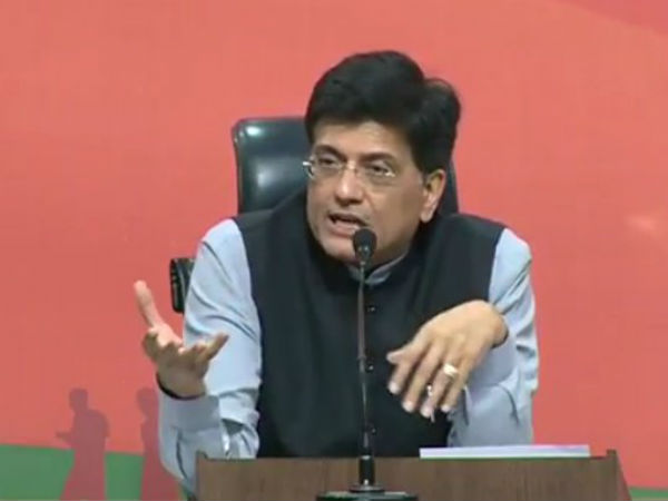 Do you know that Railway Minister Piyush Goyal is impressed by SPIDERMAN? Do you know that Railway Minister Piyush Goyal is impressed by SPIDERMAN?