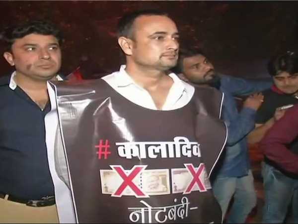 one year of Demonetisation Youth Congress protest outside RBI office in Delhi one year of Demonetisation Youth Congress protest outside RBI office in Delhi
