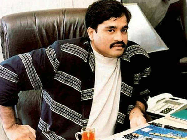 दाऊद का बेटा बना मौलाना, डॉन को अपने उत्तराधिकार की फिक्र दाऊद का बेटा बना मौलाना, डॉन को अपने उत्तराधिकार की फिक्र