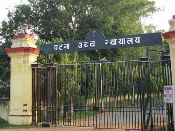 3 लाख 51 हजार नियोजित शिक्षकों की मांग
