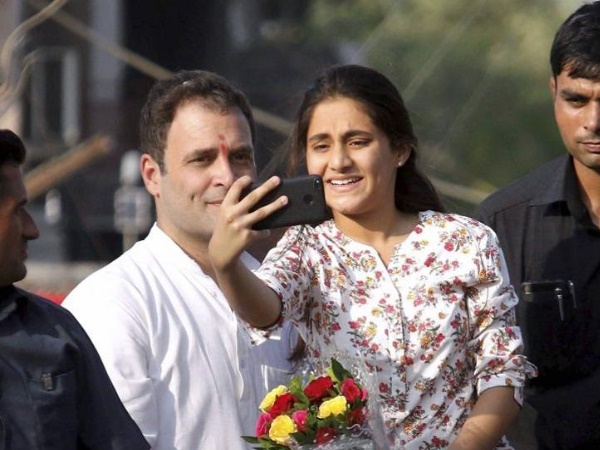 जब भरी भीड़ में से राहुल ने बुलाया ऊपर