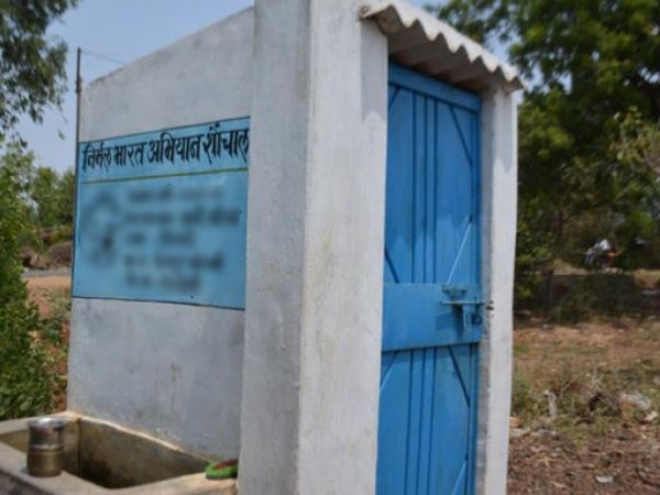 लाभार्थियों के पैसों का गबन