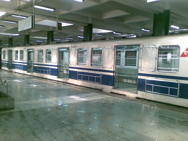 ट्रेंडर में कई कंपनियों ने लिया था हिस्सा