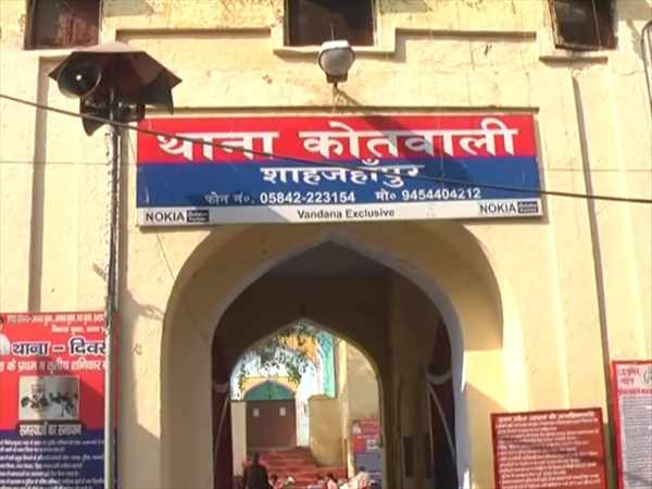 जान से मारने की दी धमकी