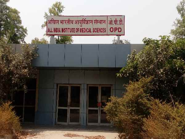 जनता के हक के लिए उतरेंगी सड़कों पर