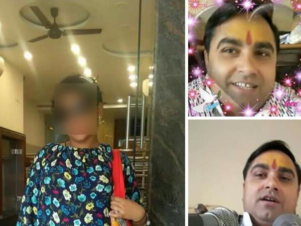 पुलिस ने ये कहा