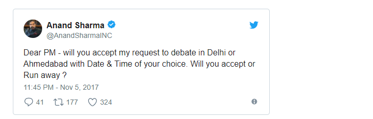 आनंद शर्मा ने पीएम मोदी को दी डिबेट की चुनौती