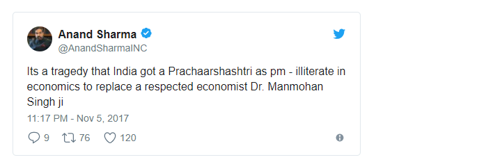 पीएम से शुद्ध हिंदी में बहस करना चाहते हैं आनंद शर्मा