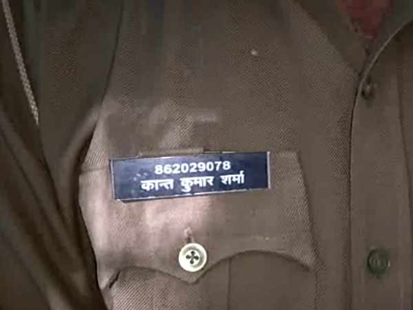 सीओ ने कहा, जांच कर होगी कार्रवाई