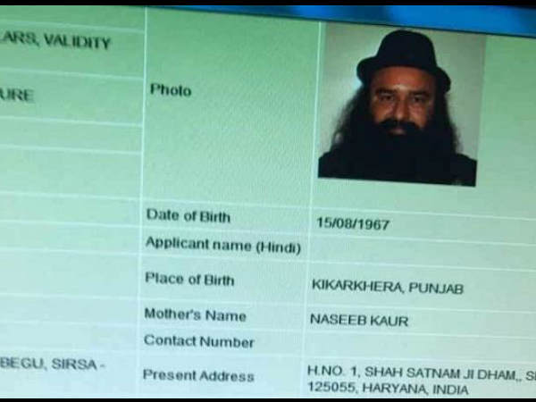 टोपी पहनकर फोटो खिचवाई थी राम रहीम ने