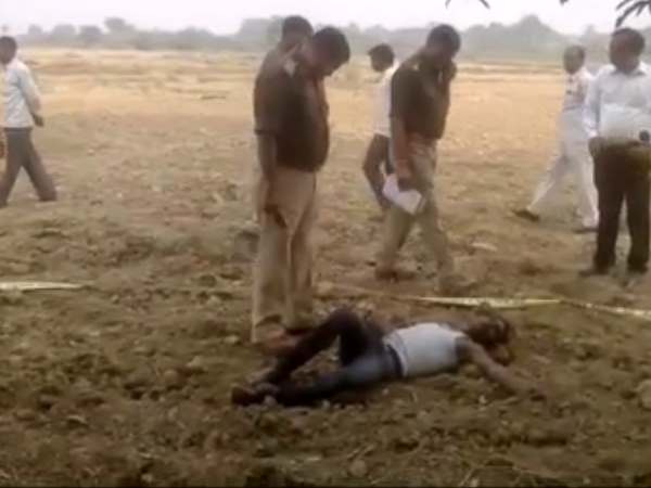 तीन लोगों की घटना से क्षेत्र में हड़कंप