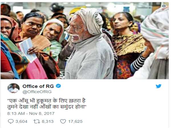 अमित शाह का जवाब