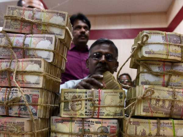 क्या होगा इन नोटों का?